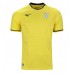 Camiseta Lazio Matteo Guendouzi #8 Segunda Equipación Replica 2024-25 mangas cortas